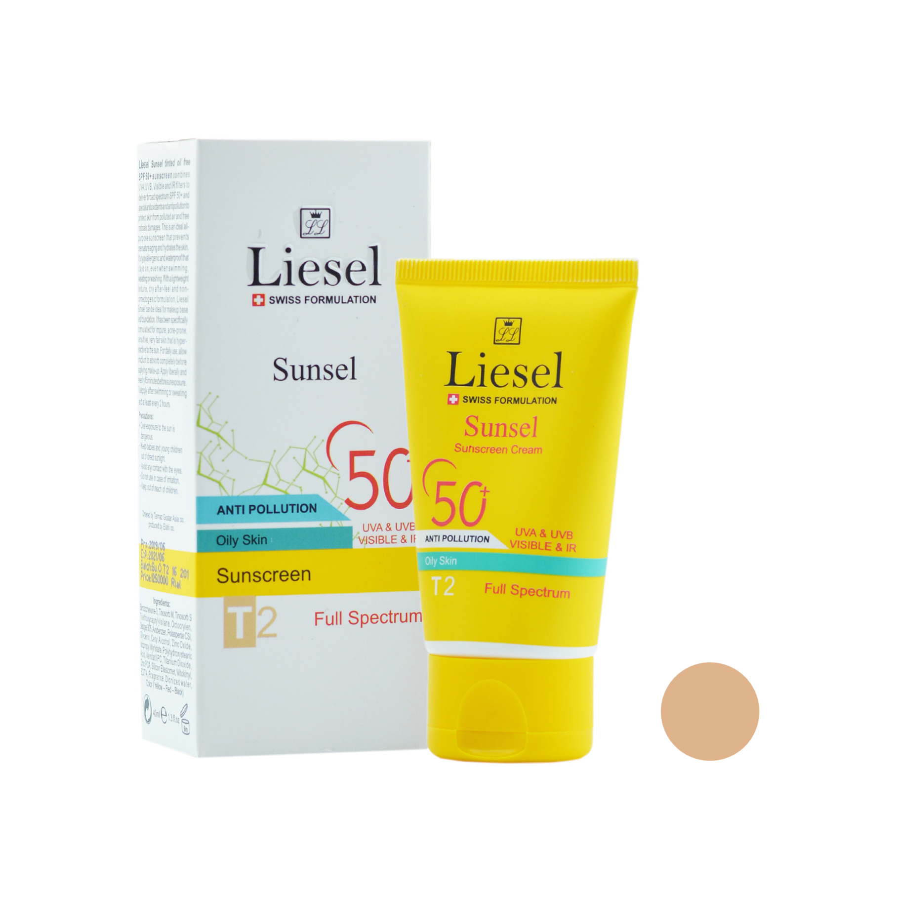 ضد آفتاب لایسل SPF 50 پوست چرب T2