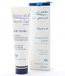 کرم ضد چروک آمیلی ایج دکتر ژیلا
