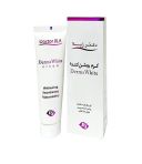 کرم روشن کننده دکتر ژیلا