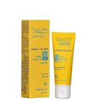 کرم ضد آفتاب رنگی کوئیک سان-پروتکشن SPF50 دکتر ژیلا