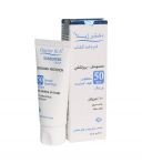 کرم ضد آفتاب سنسوسان پروتکشن SPF50 دکتر ژیلا
