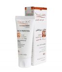 کرم ضد آفتاب SPF50 فاقد چربی مولتی پروتکشن دکتر ژیلا