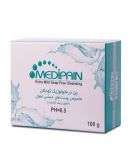 پن درماتولوژیک کودکان مدیپن