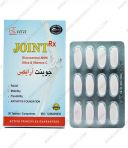 قرص جوینت آر ایکس انرکس