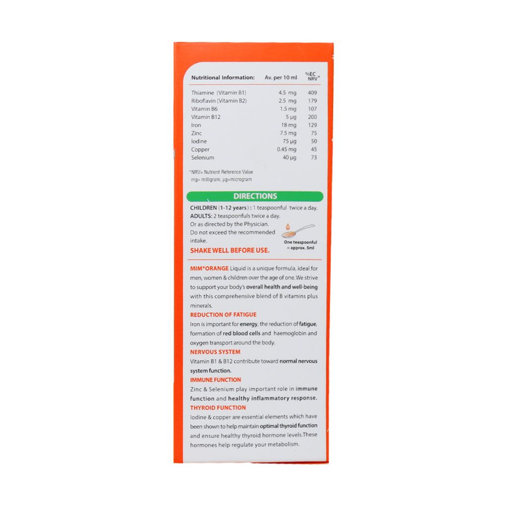 شربت میم اورنج میر ویتابیوتیکس