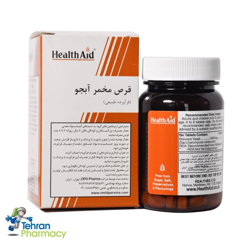 قرص مخمر آبجو هلث اید 60 عدد