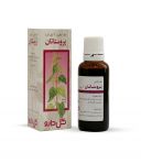 قطره گیاهی پروستاتان گل دارو 30 میلی لیتر
