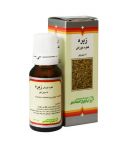 قطره خوراکی زیره باریج اسانس ۱۵ میلی ‎لیتر