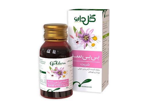 شربت بی بی سد گل دارو