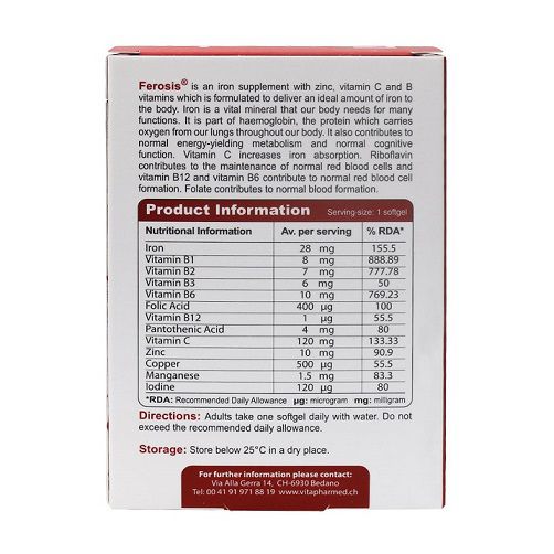 کپسول نرم ژلاتینی فروسیس ویواتون 30 عددی