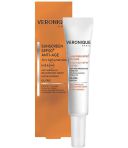 کرم ضد آفتاب ضد چروک SPF50 ورونیک
