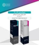 محلول موضعی ماینوکسیدیل 2% کیمیا کالای رازی