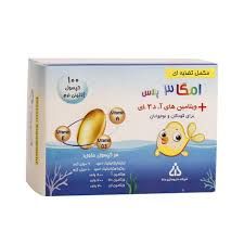کپسول ژلاتینی امگا ۳ پلاس مناسب کودکان و نوجوانان دانا