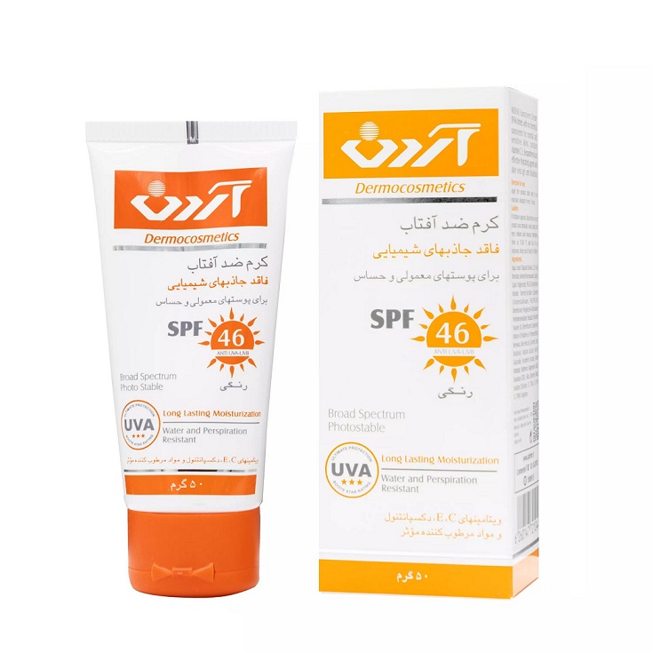 کرم ضد آفتاب SPF 46 فاقد جاذبهای شیمیایی آردن